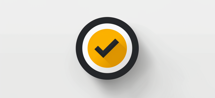 verify